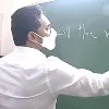 AP CM YS Jagan Visits East Godavari School Write All the Very Best On Board