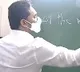 AP CM YS Jagan Visits East Godavari School Write All the Very Best On Board