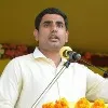 Nara lokesh Arrested