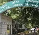 NGT Chennai bench continues hearing on Rayalaseema lift irrigation