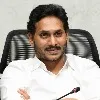 Jagan distributes Vidya Kanuka kits as schools reopen