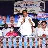 మొద‌టి విడ‌త‌లో 15 వేల స్కూల్స్ అభివృద్ధి: మంత్రి వెల్లంపల్లి శ్రీ‌నివాస‌రావు
