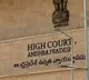AP High Court extended stay on Amararaja Batteries