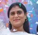 YS Sharmila to take Udyoga deeksha in Mahabubabad district