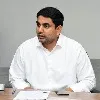 Police case filed against Nara Lokesh in Old Guntur PS