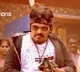 bazaar Rowdy trailer released
