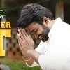 SR Kalyana Mandapam will release in OTT soon