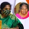 Telangana Governor's mother passes away
