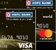 RBI Removes Ban on HDFC to Issue Credit Cards
