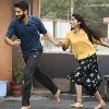 Love story release date confirmed
