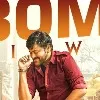 80 Million views for lahe lahe song in Acharya movie