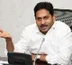 CM Jagan reacts after fake challans issue emerged