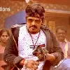 Bazaar Rowdy movie update