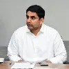 Nara Lokesh take a dig at CM jagan again