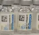 Johnson and Johnson Moves Application For Covid Vaccine Trials On Adolescents