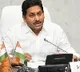 CM Jagan talks to officials on Vijayanagaram incident