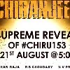 Chiru new movie update