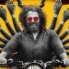 Mahaan movie first look released