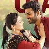 SR Kalyana Mandapam two weeks collections