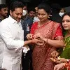 YCP MLA Vidadala Rajani ties Raksha Bandhan to CM Jagan