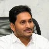 Jagan financial help saves boys life