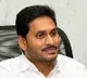 Jagan financial help saves boys life