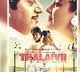 Kangana Ranaut's 'Thalaivii' to see theatrical release on Sept 10