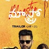 Nithin releases trailer of his 30th film 'Maestro'