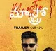 Nithin releases trailer of his 30th film 'Maestro'