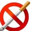 Ban on the sale of cigarettes and tobacco products within a hundred yards to educational institutions