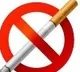 Ban on the sale of cigarettes and tobacco products within a hundred yards to educational institutions