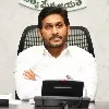 CM Jagan condolences four police personnel died in a road mishap