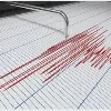 Earthquake in Bay Of Bengal