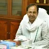 TRS Party state committee meeting