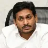 CBI Court Verdict today on ys jagan bail pettition