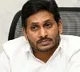 CBI Court Verdict today on ys jagan bail pettition