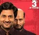 101 Jillala Andagadu trailer release
