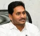 Jagan bail reject petition judgement postponed to September 15
