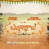 Nag and Chaitu team up once again after Manam