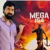 Chiranjeevi movie title confirmed