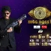 Bigg Boss new season all set for start