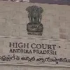 AP High Court hearing on TDP leader petition