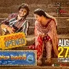 Sudheer Babu said about Sridevi Soda Center movie