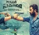 Maha Samudram will release at Dasara