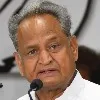 CM Ashok Gehlot suffers from chest pain