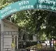 NGT hearing on Rayalaseema Lift Irrigation Project