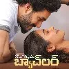 Akhil Akkineni's 'Most Eligible Bachelor' to release on October 8
