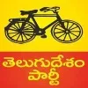 tdp mahadarna in ap