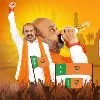 bandi sanjay begins padayatra