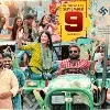 Laabam movie release date confirmed